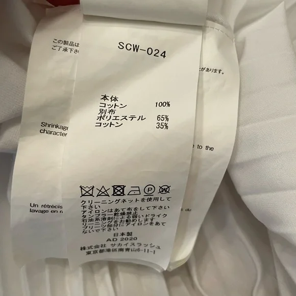 SACAI Hybrid Contrast NWOT Pleated Back T-Shirt Size Japanese 3 US M-L